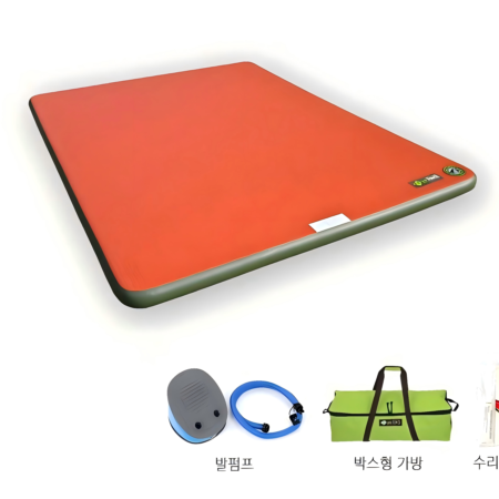 Airbox 036 Camping Air Mat